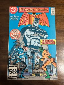 Detective Comics #555 (1985)