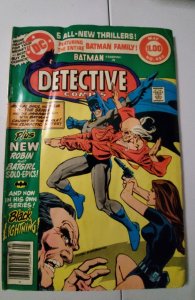 Detective Comics #490 (1980) lower grade moisture wavy complete staples good