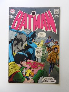 Batman #222 (1970) FN/VF condition
