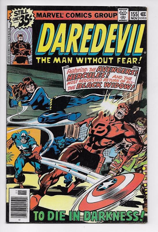 Daredevil #155 - Captain America / Black Widow / 1st Becky Blake (1978) - VF