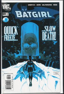 Batgirl #69 (2005) Batgirl
