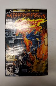 Ghost Rider #28 (1992) NM Marvel Comic Book J700