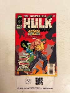 Incredible Hulk #442 NM Marvel comic Books Avengers She-Hulk 29 HH110