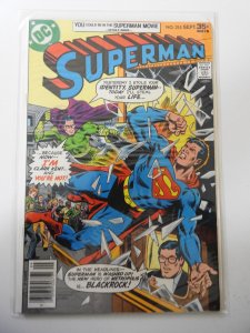 Superman #315 (1977)