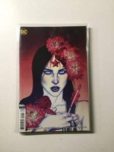 Wonder Woman 71 Variant Near Mint DC Comics HPA