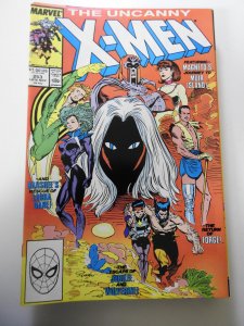 The Uncanny X-Men #253 (1989)