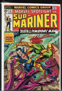 Marvel Spotlight #27 (1976) Namor the Sub-Mariner
