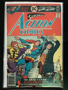 Action Comics #463 (1976)