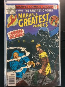 Marvel's Greatest Comics #72 (1977)