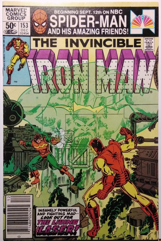 Iron Man #153 (1981)