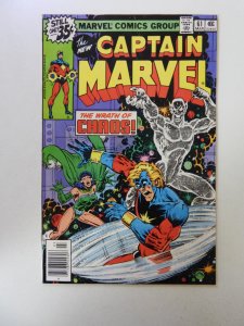 Captain Marvel #61 VF- condition