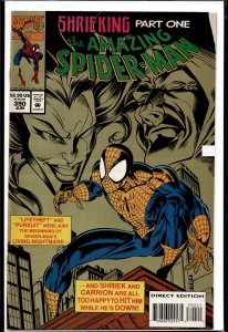 The Amazing Spider-Man #390 (1994) Spider-Man