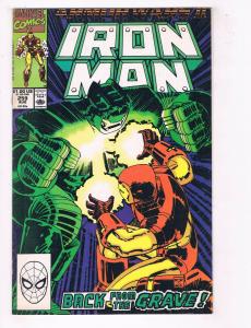 Iron Man #259 VG/FN Marvel Comics Comic Book Avengers Aug 1990 DE37 TW7