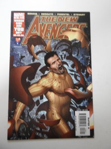 New Avengers #18 (2006)