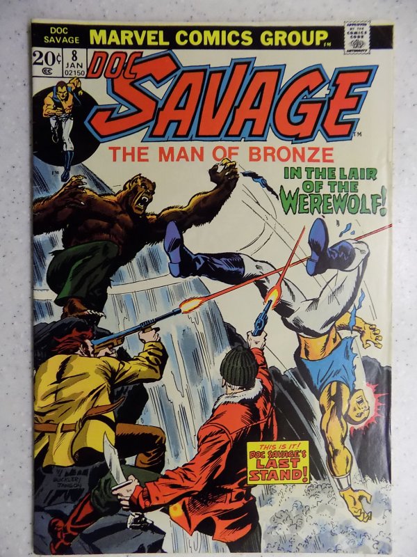 Doc Savage #8 (1974)