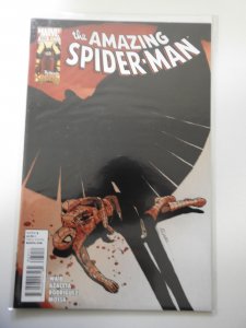 The Amazing Spider-Man #624 (2010)