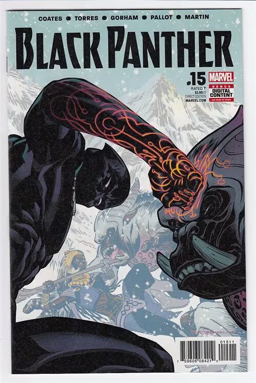 BLACK PANTHER (2016 MARVEL) #15
