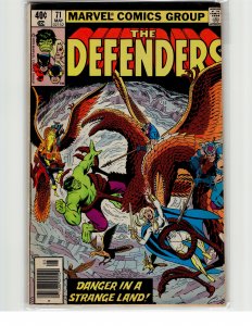 The Defenders #71 (1979) The Defenders