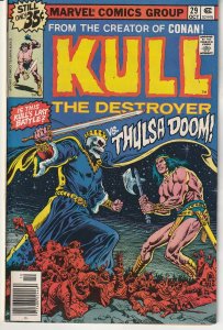 Kull the Destroyer #29  (1978) Thulsa Doom !