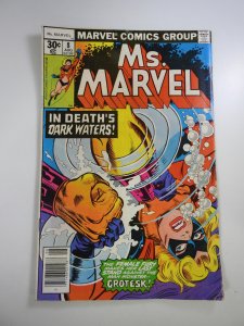 Ms. Marvel #8 (1977)