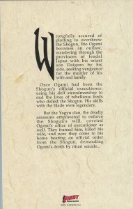 Lone Wolf and Cub 1  VF  1987  Frank Miller Cover!  Squarebound First Comics Ed.