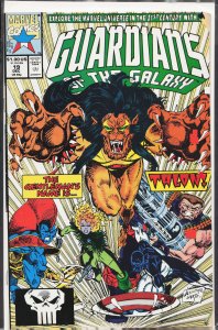 Guardians of the Galaxy #19 (1991) Guardians of the Galaxy