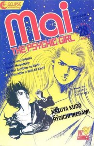 Mai: The Psychic Girl (1987 series)  #28, NM (Stock photo)