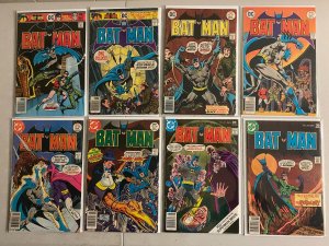 Batman lot #271-338 DC (average 5.0 VG/FN) 28 diff (1976 to 1981)