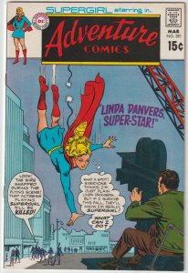 Adventure Comics #391 (Mar 1970, DC), VG condition (4.0), Supergirl stars