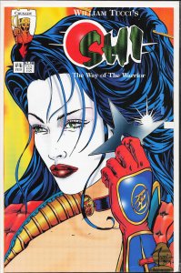 Shi: The Way of the Warrior #4 (1995) Shi