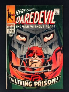 Daredevil #38 (1968) VF Gene Colan Art Doctor Doom