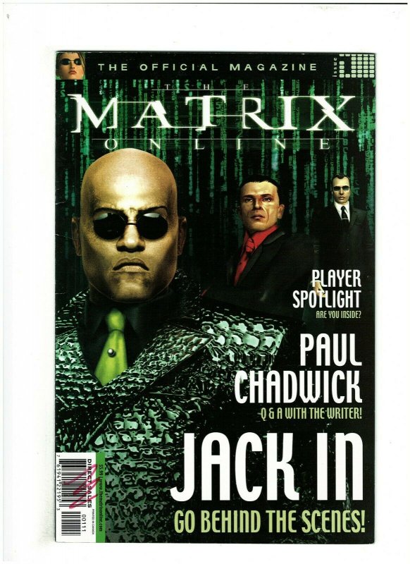 The Matrix Online: The Official Magazine #1 FN/VF 7.0 DC Comics 2005 