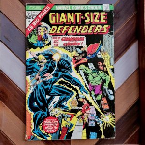 Giant Size DEFENDERS #5 VG/FN (Marvel 1975) feat Guardians of the Galaxy (GoTG)