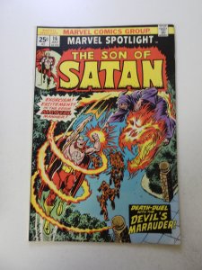 Marvel Spotlight #16 (1974) VF condition