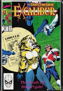 Excalibur #23 (1990) Excalibur