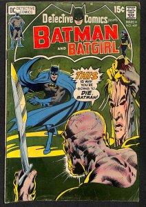 Detective Comics (1937) #409 FN- 5.5