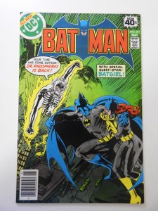 Batman #311 (1979) VF+ Condition!