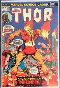 Mighty Thor #225 (Marvel, 1974) 1st Appearance Firelord Key Issue VF+