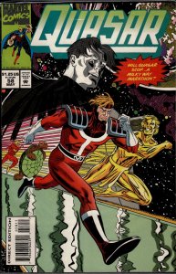 Quasar #58 (1994) Quasar