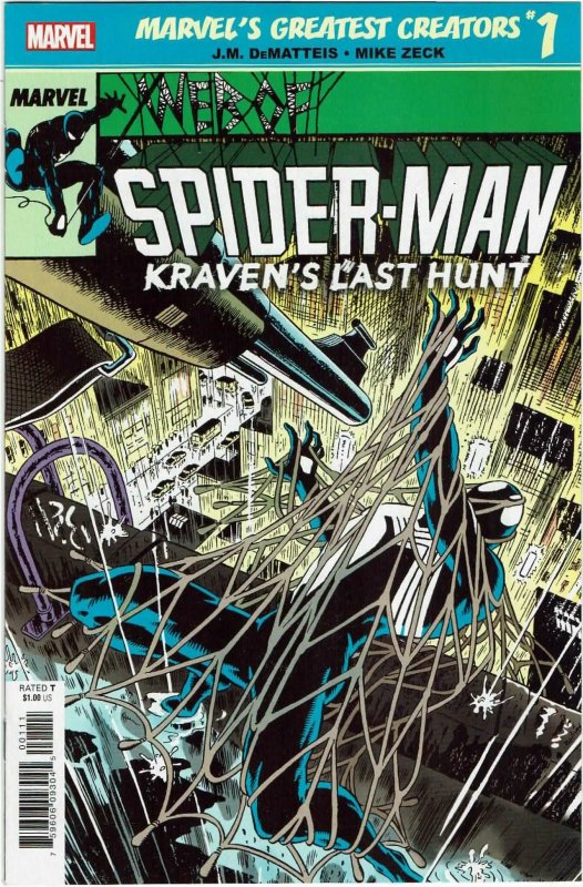 Web of Spider-Man #31 Reprint NM