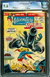 Adventure Comics #420 (1972) CGC Graded 9.6