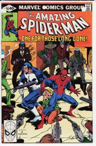 The Amazing Spider-Man #202 (1980) Spider-Man