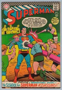 Superman 188 Jul 1966 VG- (3.5)
