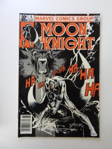 Moon Knight #8 (1981) VF- condition