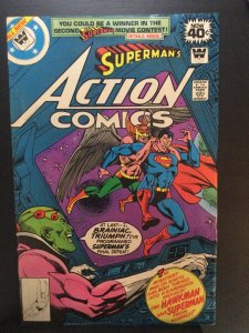 Action Comics #491 British Variant (1979)