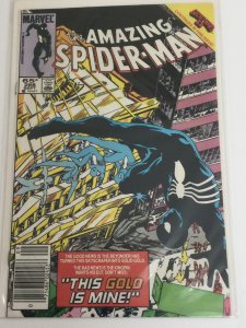 The Amazing Spider-Man #268 (1985) NM