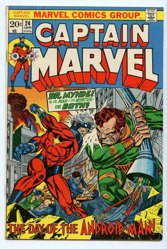 Captain Marvel 24 Jan 1973 FI- (5.5)
