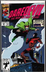 Daredevil #301 (1992) Daredevil