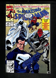 Amazing Spider-Man #355