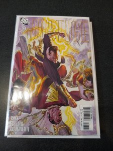 Justice #9 (2007)